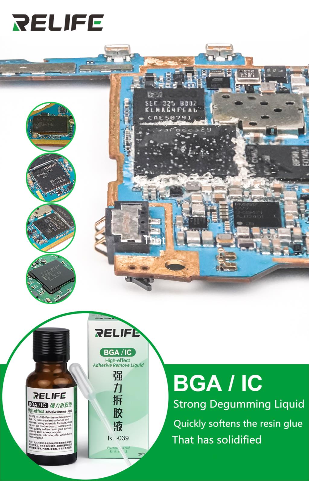 How To Remove Glue From Circuit Board